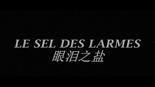 眼泪之盐,揭秘眼泪的生理与情感密码