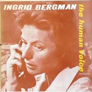 人类的呼声,探寻共同心声的力量