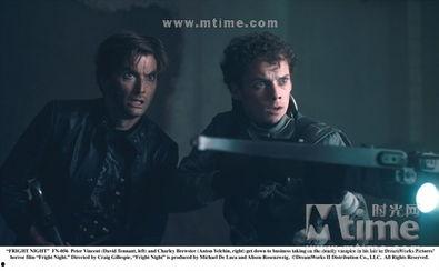 新吸血僵尸,暗夜重生，血腥归来