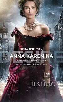 安娜·卡列尼娜 Anna Karenina,爱与背叛的悲剧交响曲