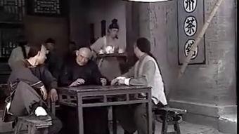 京城镖局