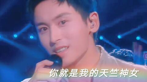 我是神女，你不配,凡人何德何能配得上我